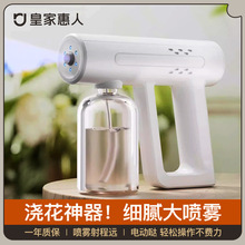 ����羳늄Ӈ��؝������ó����F�@ˇ��ˮ��С�͸߉����������¿�