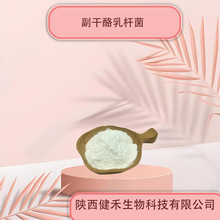 ��������U��100�|CFU/g  ʳƷ�������������ԭ��