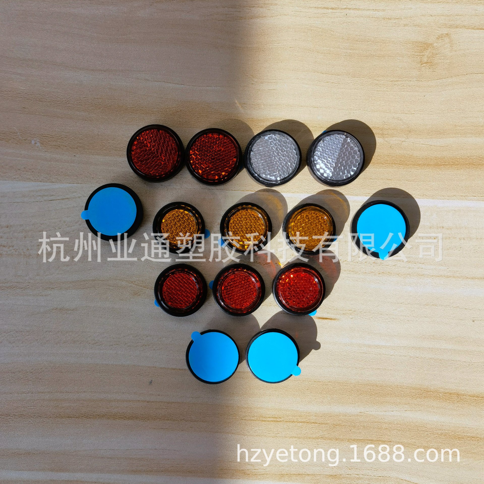 圆形20/27/35/45mm直径塑料反光片自行车踏板后座反光片