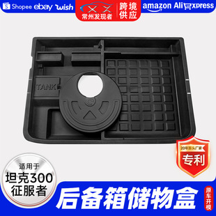 �m��24��̹��300�����ߺ���䃦���β���ռ{�����¸�����܇���