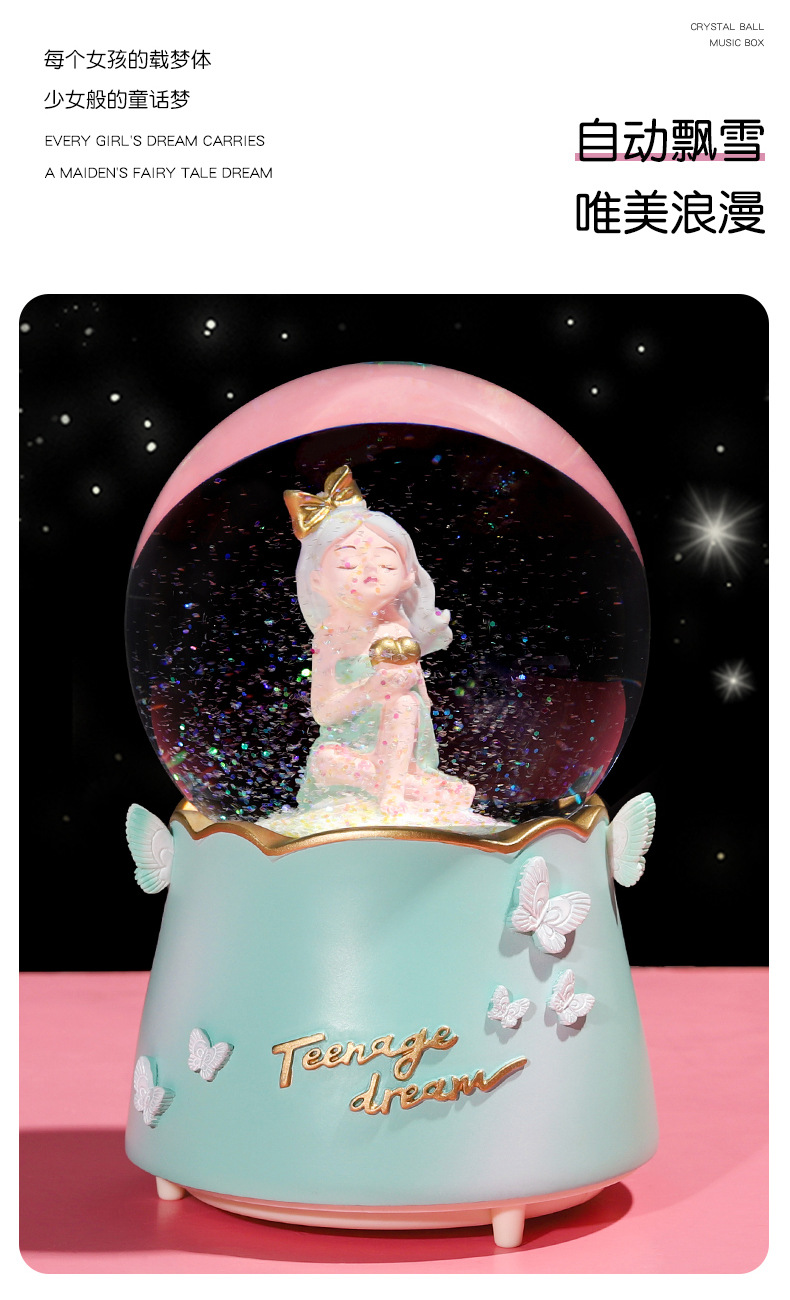 轻奢女孩水晶球_08.jpg