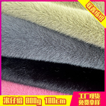 13ë�������L��ë��ë��ˮ���q��؈����������Ϸ��bƤ���������