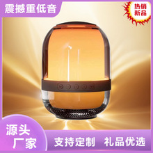 AmazonN¿}ӟo{߲RGBСҹ