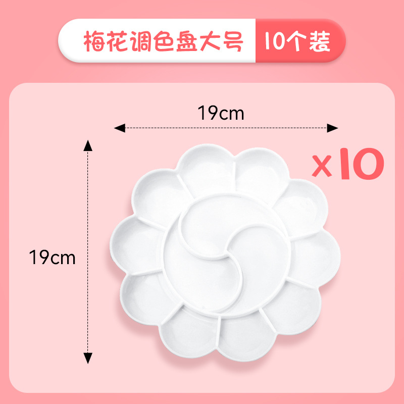 Big palette, 10 pieces