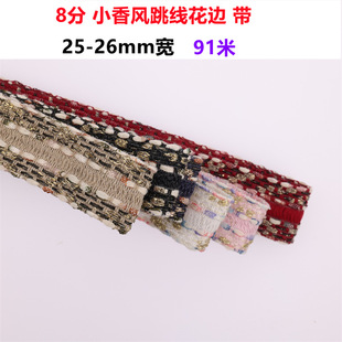 25mm���p�ž��W���������c�W���� diy�l�߅���r�����b�Y�Ľz��