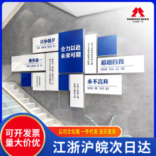 ��˾�k���Ҡ����b���I�Ļ������h�������󱳾����N��־���ZPVC