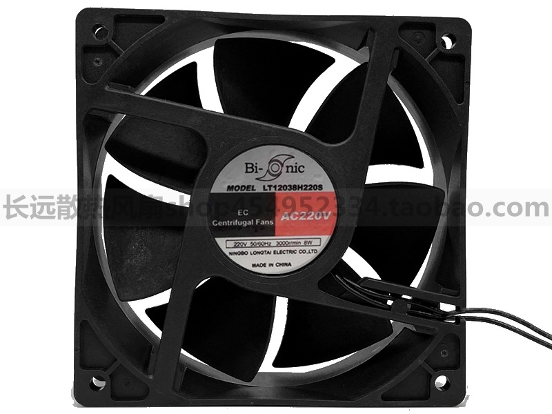 全新原装Bi-nic 龙泰 LT12038H220S EC AC 110V/220V风机散热风扇