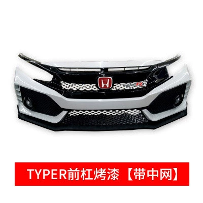 Full Set of Front Face Grille | Big Surrounded - set-honda-civic-typer-front-bumper-paint-with-grille-please-note-the-color-when-placing-an-order