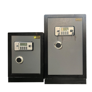 Fireproof Safe 60/70/80 Office Heavy Duty Electronic Safe Deposit Box Bedroom Small Commercial Password Safe