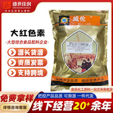 ʳ��������tɫ����˼t ʳ��ɫ�� ��˼tɫ�� �決��ɫ ��ɫ��