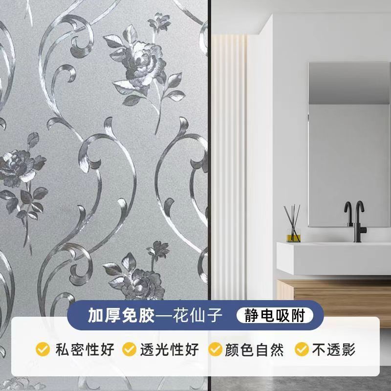 3D 꽃요정/무접착제 증점제(외관이 뛰어난 베스트셀러 모델)