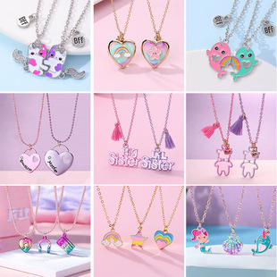 �r����Ʒ���{��ͨ����С����������會�ͯ���Ժ������������Ů