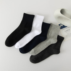 Skateboard socks for men, street basketball socks, outdoor crew socks, long socks for sports, functional training socks, comfortable socks for students