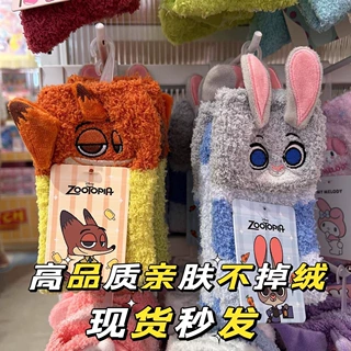 冬季丑萌珊瑚绒毛绒袜家居袜卡通保暖袜中筒加绒袜睡眠袜袜子
