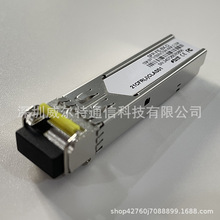 155M ���� LC DDM Tx1550 Rx1310 40KM �����շ��� SFP ģ��
