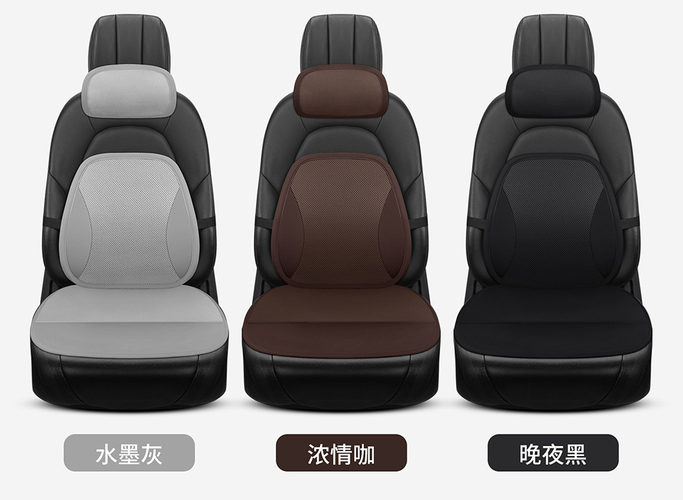 Breathable Seat Cushion Car Seat Cushion Truck Seat Car Lumbar Support Cushion Summer Sandwich Office Lumbar Support Cushion