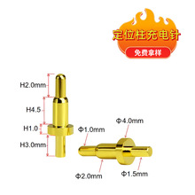 ��λ�����ᘬF؛ �o�˙C���ᘲ������ᘏS�ң�pogopin�쾀��