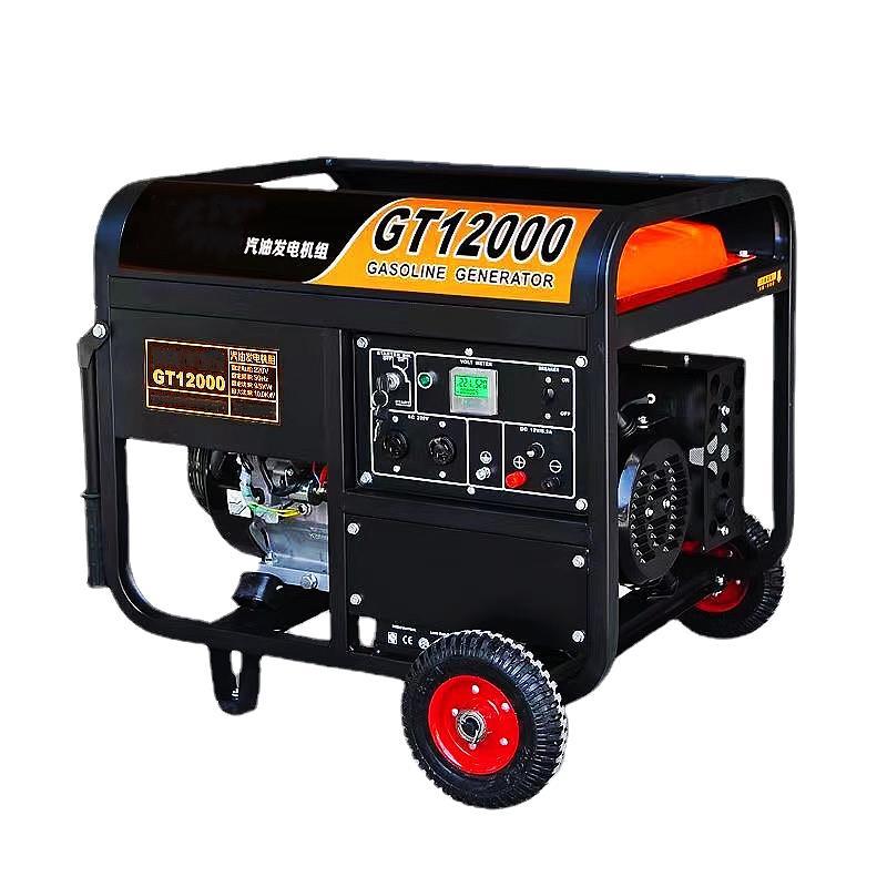 3.5KW6.5KW8KW generador monofásico 220V trifásico 380V generador diesel de gasolina al por mayor image 6