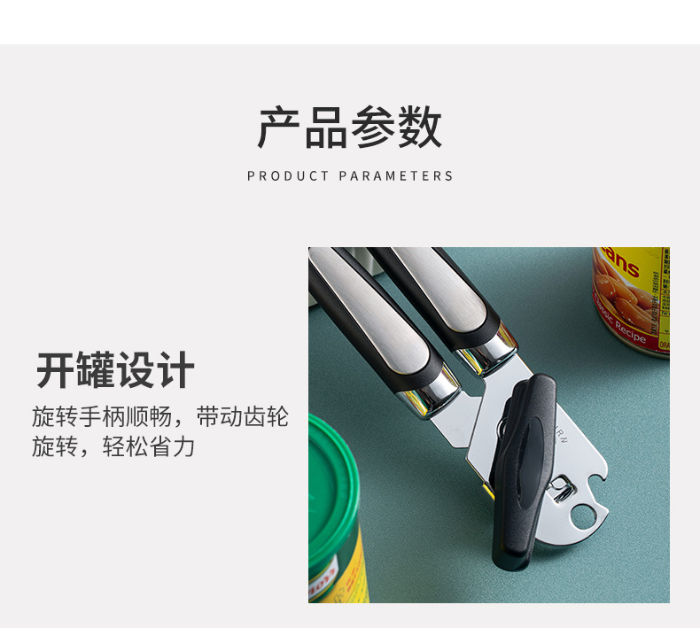 详情页_06.jpg