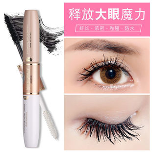 Mary Beauty Charming Long Double-headed Mascara Double-headed Mascara Thick and Not Sizzy