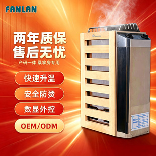 JM����ɣ�àt����304���P䓰l��܃�����������tSAUNA���O��羳