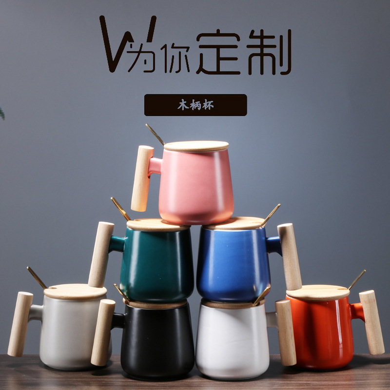Nordic wooden handle 1314 couple ceramic mug with lid spoon coffee cup water cup advertising gift logo
