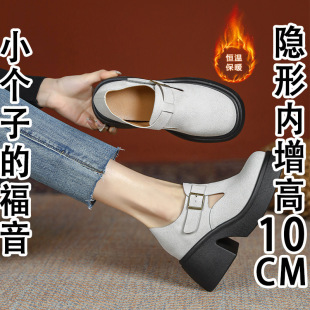 10cmС���Ӄ����߲���ЬŮ2024�������ȫ�����ϼӽqëЬ�ٴ�߸�