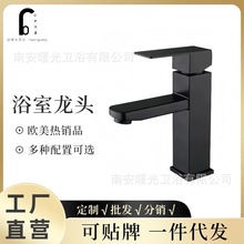 ���P�ԡ��ˮ���^�������l���gԡ�ҙ�̨������ˮ���^�ķ�ˮ���^