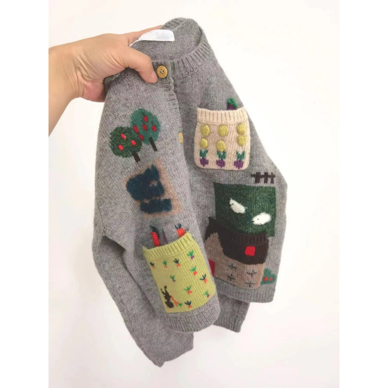 Base body-friendly demi-season children's cardigan for men and women
