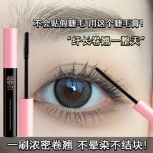 ���R�����S�N�N��ë���ˮ��������Ⱦ�w�L���N���ܸ���������ë��