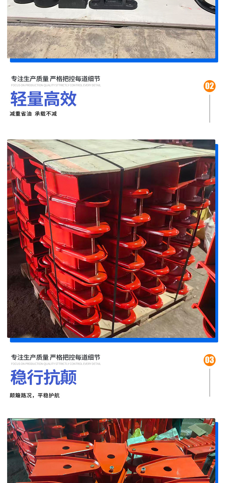 Dump Truck Trailer Suspension Parts 60 American Suspension 50 Light-Duty Suspension American Suspension Semi-Trailer Light-Duty Suspension