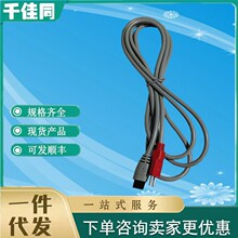 DDS�����x����������C���O�B�Ӿ�