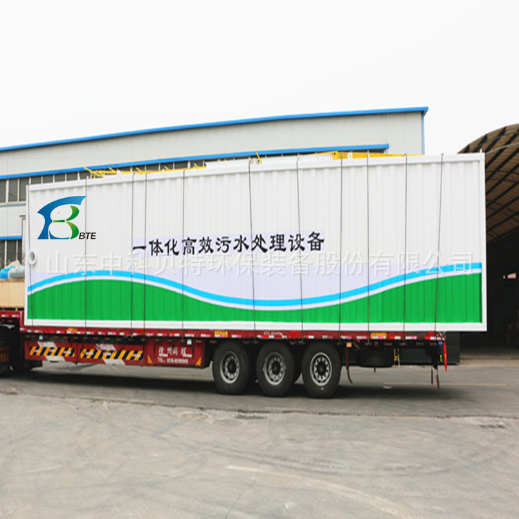 Domestic sewage treatment in rural communities - Zhongkebet…