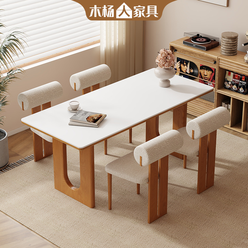 Customizable Wood and Rock Slab Dining Table and Chair Set for Home Use, Rectangular Desk for Small Living Rooms and Dining Rooms
