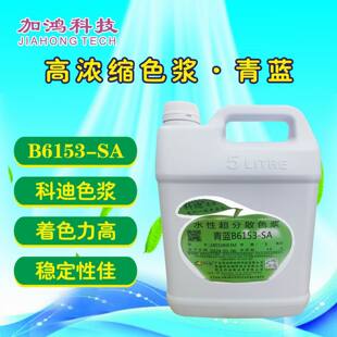 B6153��Ʒ�| ���{ɫ�{ �Ƶ��{ɫ�{ ̪���{ɫ�{ ���z��ɫ�{ ƫ�G��