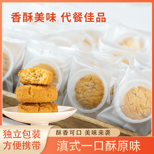 �m�����K����ʳƷ ��������������280�˪������b�ɴ���ζ���r�c��