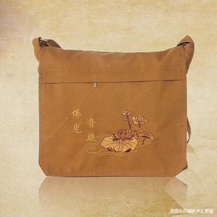 ���M��Y������÷���������������ɽ��ʿ����������ɮ�������