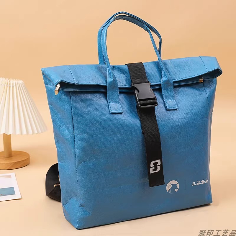 帆布袋定 制印logo礼品手提高端加厚飘带学校校庆宣传商务帆布袋|undefined