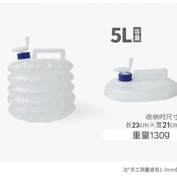 White bucket, increased thickness