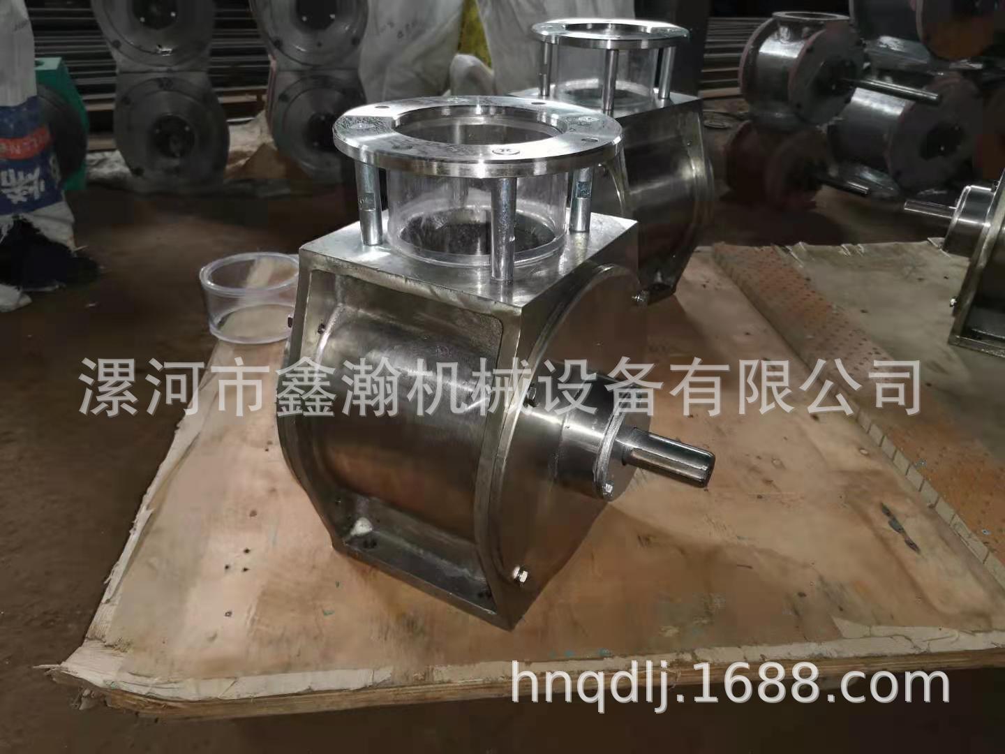 微信图片_20201215134106