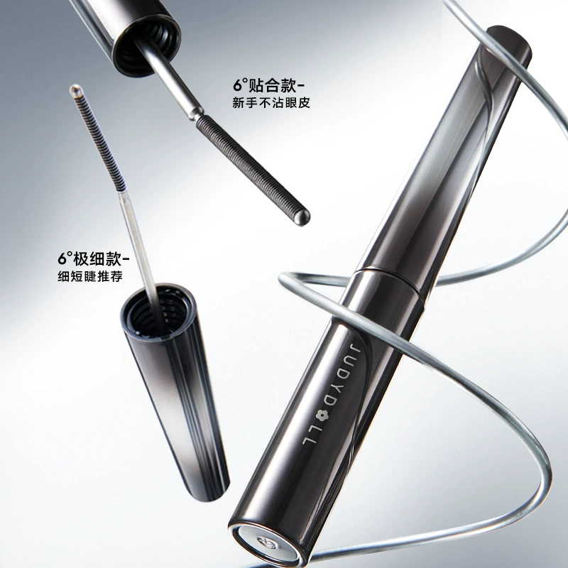 Three dimensional essence, lengthening curling black mascara, no smudge, long-term effect
