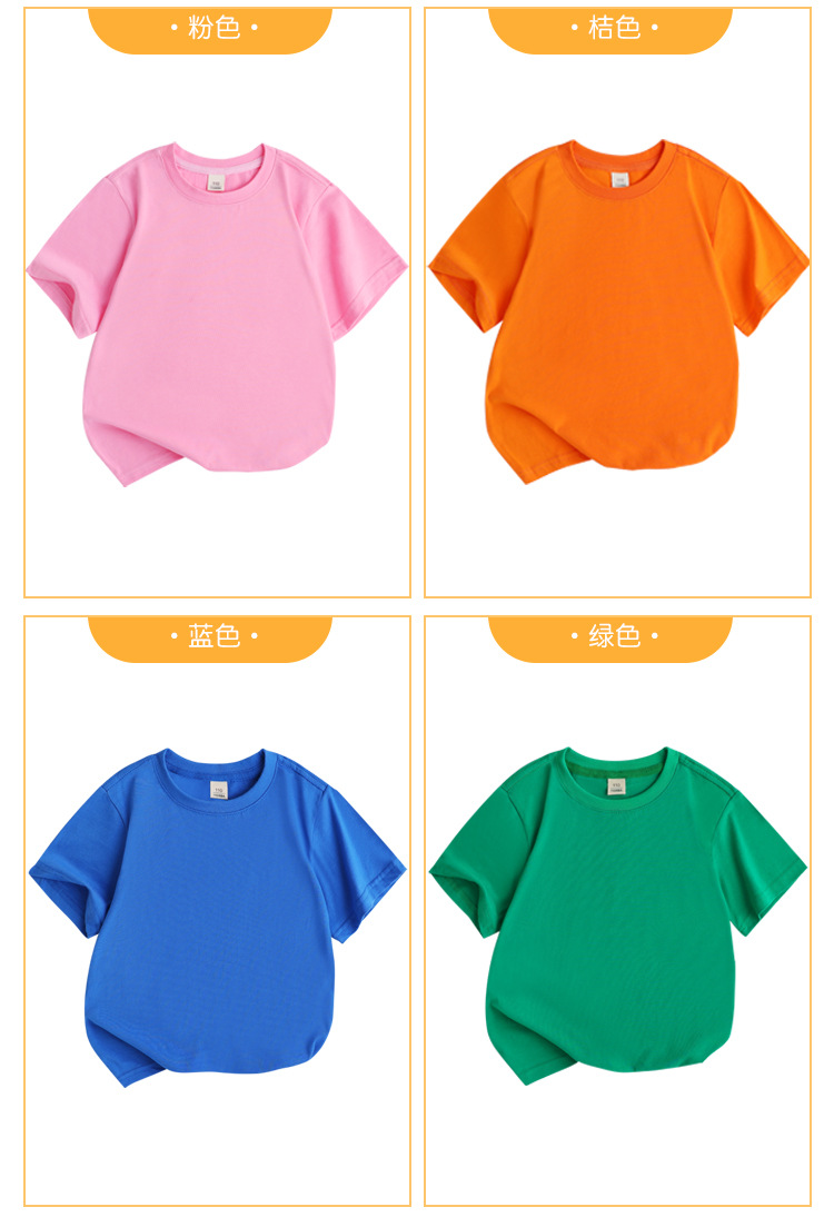 2021新款宽松版圆领短袖童装详情_08.jpg