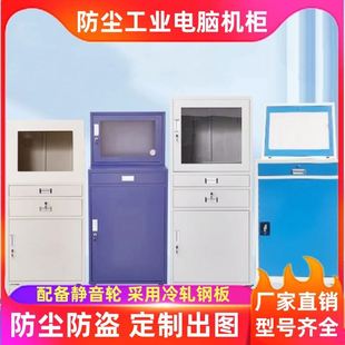 �O�����C��PC���I��X�C��Ƕ��ʽ�Ƅ�ʽֱ��������I�W�j��һ�w�C