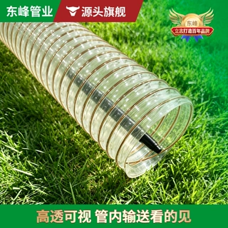 定制加厚PU镀铜钢丝伸缩管雕刻机聚氨酯管木屑吸尘管工业通排风管
