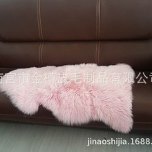 源头厂家整张羊皮飘窗垫浅粉色系羊毛地毯地垫坐垫羊毛地板垫家用