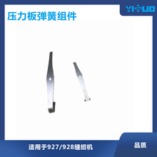 YS�p�x�C�����受�ɽM���ø��|���p�x�C������P䓹��I���b�S�F