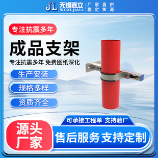 �C�Ϲ���֧�� ��|��� C���  ����\�⺸�ӳ�Ʒ֧����