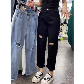 黑色破洞老爹牛仔裤女2026春夏高腰弹力宽松显瘦梨型九分哈伦裤子