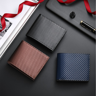 Cross-Border Spot New Carbon Fiber Pattern Large-Capacity Wallet with Multiple Card Slots Simple Coin Slot Men's Wallet Manufacturer