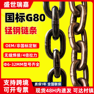 G80����朗l�����ߵV���i�朗l���J��\朗l������������F朗l